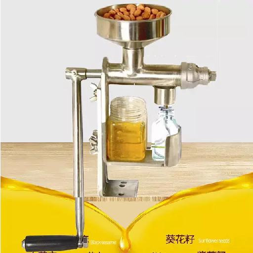 Oil Press – Hand Operated Groundnut & Coconut Oil Making Machine