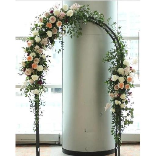 Nhyira - Bridal Wedding Arch