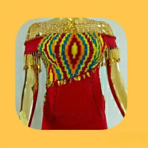 Eubrags - Beading on Kente