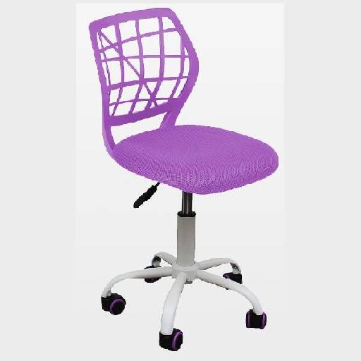 CARNATION Chair Purple Polyester Fabric Armless Accent Chair with High Resilience Foam for Home Office, Study Desk, or Bedroom – 87cm Height