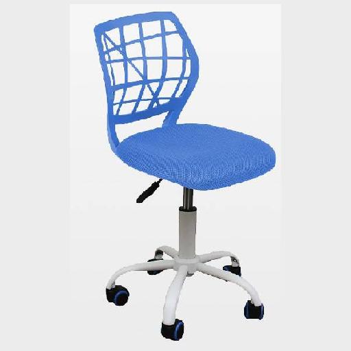 CARNATION Chair Blue Polyester Fabric Armless Desk Chair with High Resilience Foam Seat for Home Office, Study, or Bedroom – 87cm Height