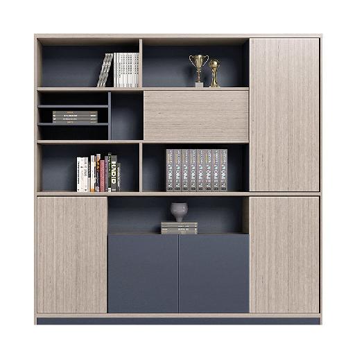 ELEGANCE FASHION Storage Unit 200cm Beige/Dark Grey – Extra-Large Modern Freestanding Cabinet with 200cm Height, Particle Board Structure for Home or Office Storage