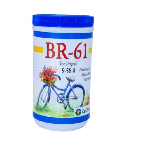 agrimat - BR 61 Big size Fertilizers and Plant Nutrition