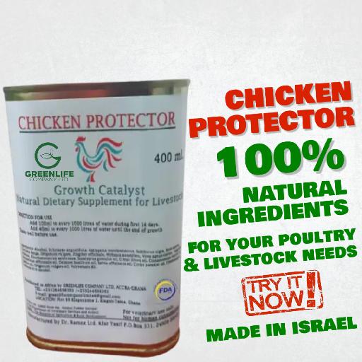 Poultry Hub – Chicken Protector – Natural Growth Catalyst for Poultry & Livestock (100ml & 400ml)