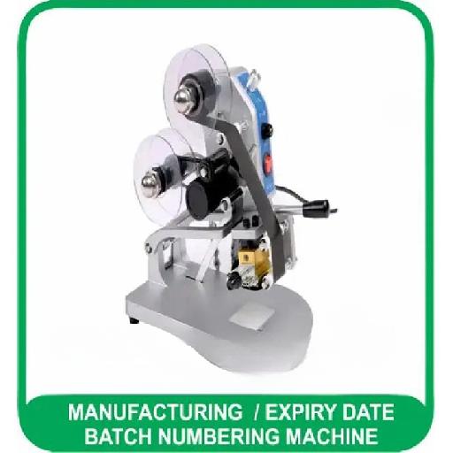 VePRESS - Manufacturing / Expiry/ Batch Number Printing