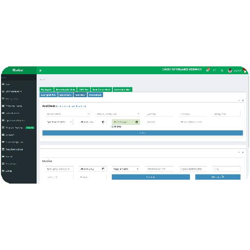 navivessel - Software Development