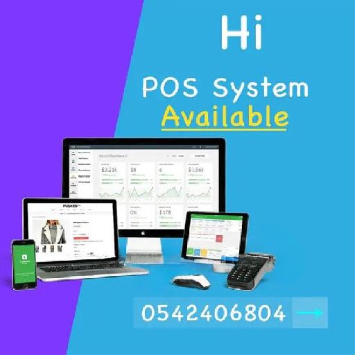 Redvantage - POS | Inventory Management and Billing System
