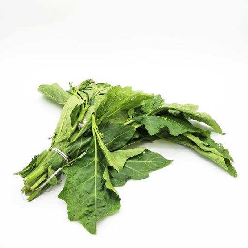 Green Beans | Big Samps Market