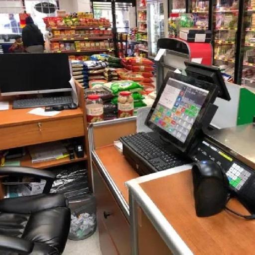 Neburako - POS System for Pharmacies / Supermarkets - Setup /Training