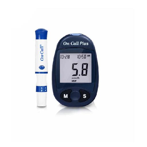 McSarpong – Glucometer | Fast, Accurate, and User-Friendly Blood Sugar Monitoring
