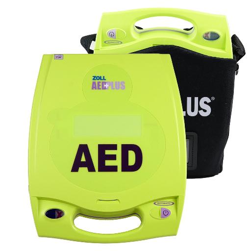 McSarpong – AED Defibrillator | Automated External Defibrillator for Emergency Cardiac Response