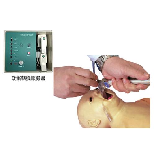 McSarpong – Highly Intelligent Digital Neonatal Comprehensive First Aid Skills Training System (ACLS Advanced Life Support, Computer Control) AG-ACLS1500