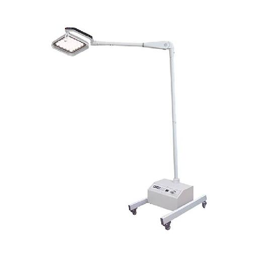 McSarpong – Minor Surgery Lamp | Efficient, Shadow-Controlled Lighting for Precision in Minor Procedures