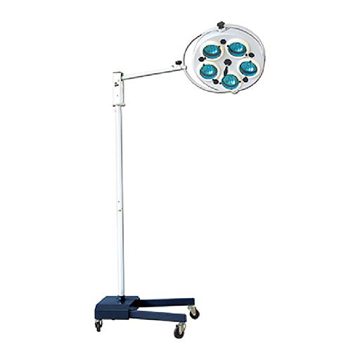 McSarpong – Halogen Minor Surgical Light | Compact, High-Intensity Lighting for Minor Surgical Applications