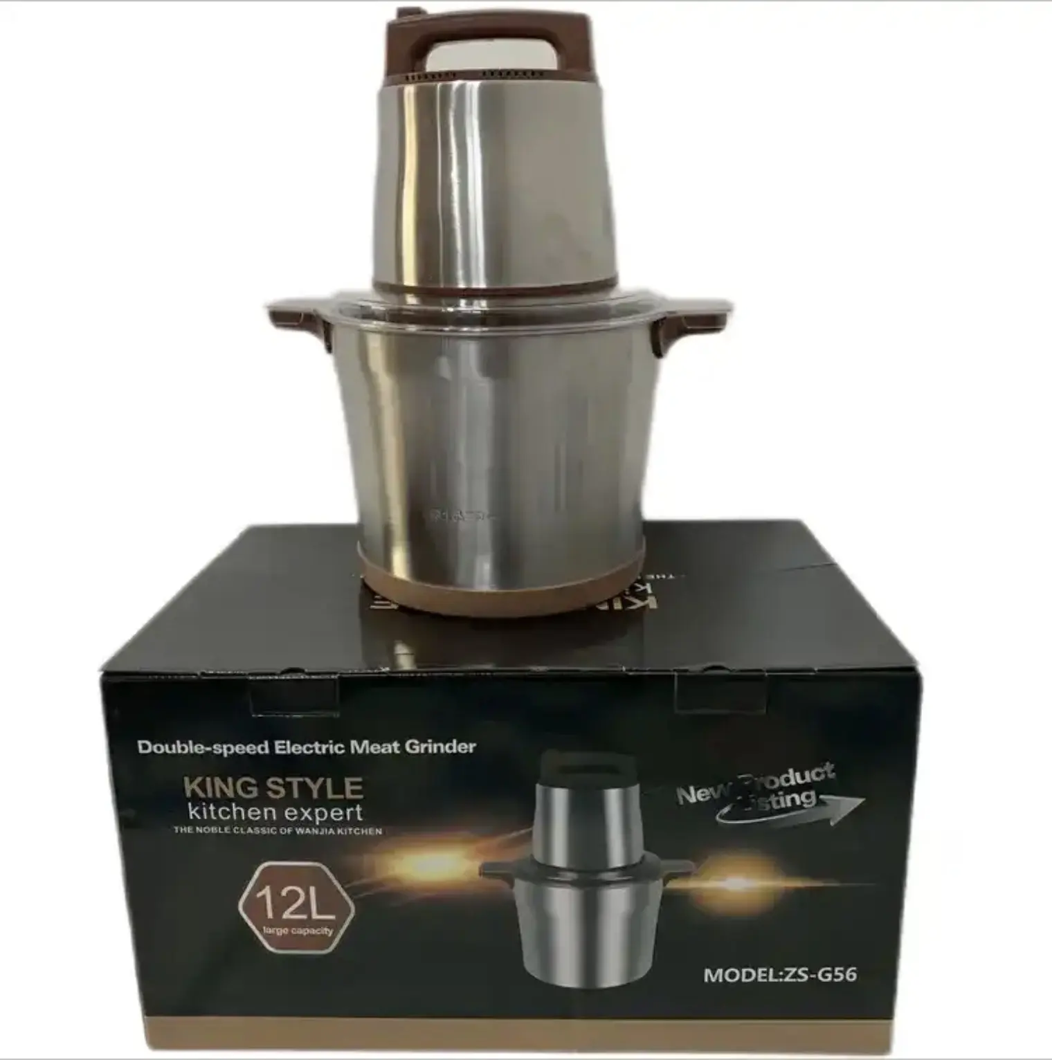 12L Commercial Fufu Pounding & Meat Blending Machine