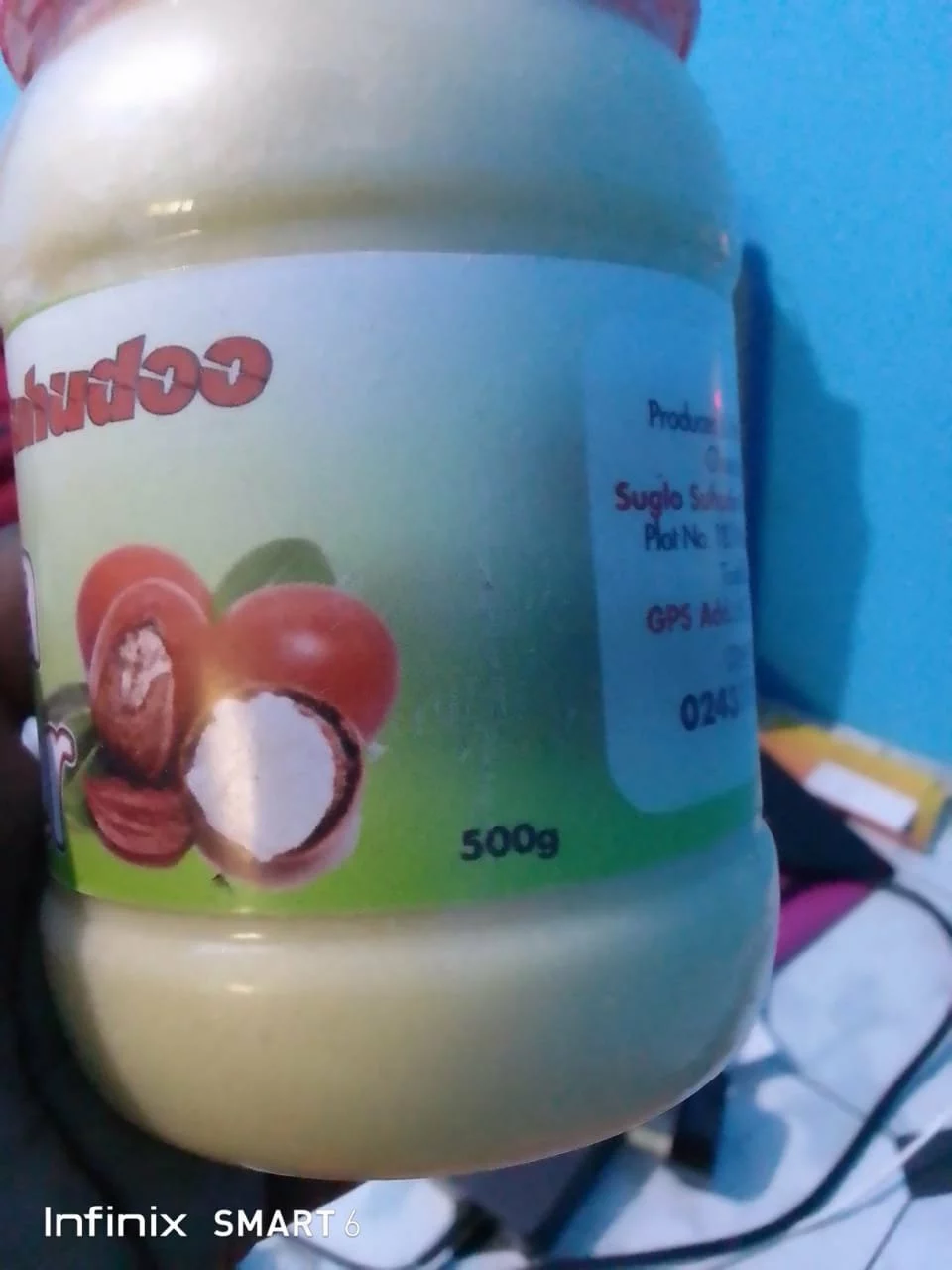 Grade 1 Undiluted Raw Shea Butter (500g, Northern Ghana)