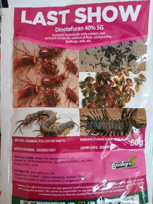 Last Show Insecticide 50g - Systemic Control for Fleas & Ticks