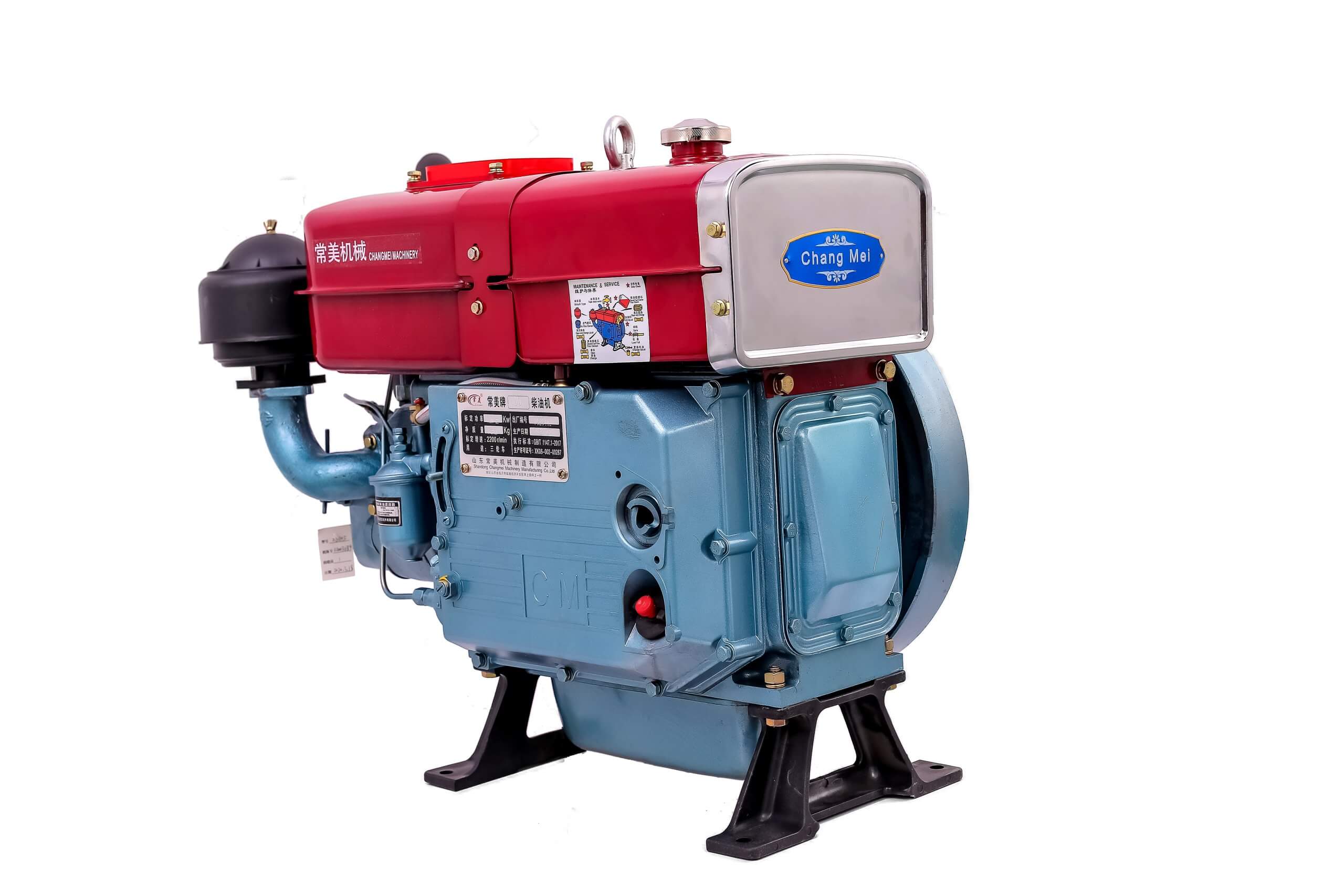 Heimwerker Ghana – ZS1115 24HP Single Cylinder (CHANGFA) Diesel Engine