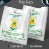 Innovative Print House | Pharmacy Bags Printing – Custom Branding for Pharmacies & Clinics