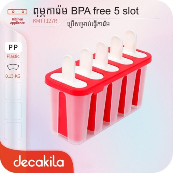 Decakila KMTT127R Popsicles Mold