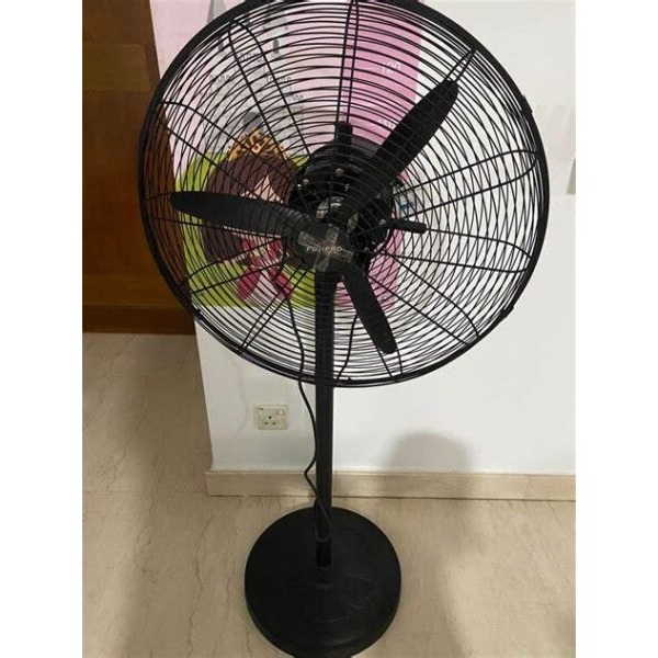 Kent 26 Inch Industrial Standing Fan