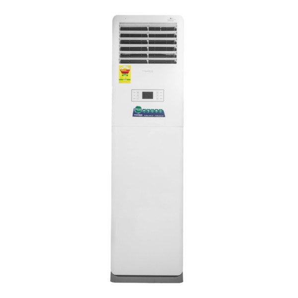 Nasco 2.5HP Floor Standing Air Conditioner - 2 Star Rating