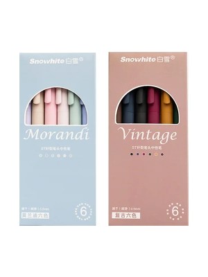 Snowhite Morandi Twisted Pens – Pastel Aesthetic Pens for Ghanaian Note-Taking
