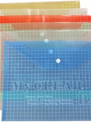 My Clear Bag A4 – Document Holder for Ghanaian Students