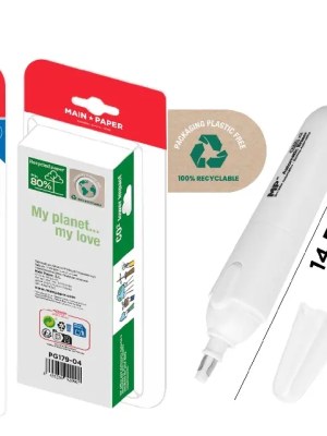 Automatic Eraser Electric – Battery-Powered for Ghanaian Art Students