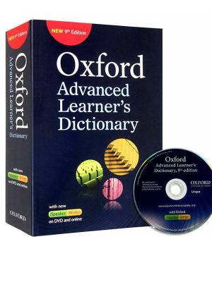 Oxford Advanced Learner’s Dictionary 10th Edition – English Reference for Ghanaian SHS