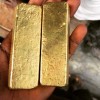 Braxley Enterprise, Ghana | Gold Trading and Investment Services