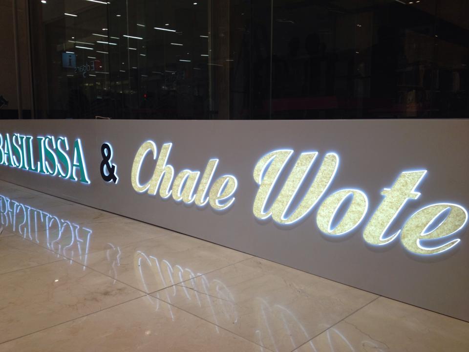 Skylite Advertising Ltd. | 3D Signage Design, Fabrication & Installation