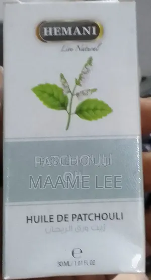 Pure Patchouli Essential Oil - Natural Stress Relief & Skin Therapy