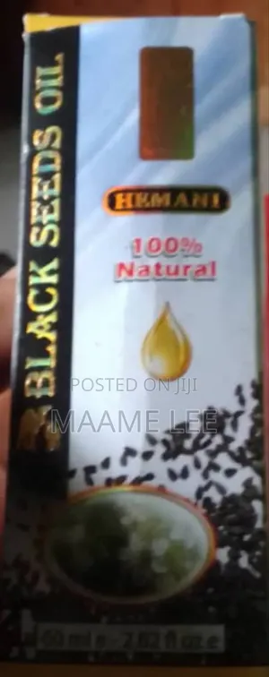 Black Seed Oil (60ml) - Concentrated Wellness in a Travel Size