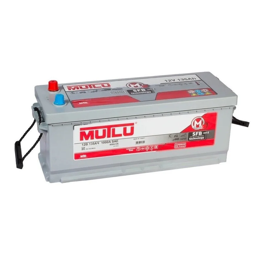 Mutlu 21 Plate Heavy Duty Car Battery 135AH | Auto Supply Ghana