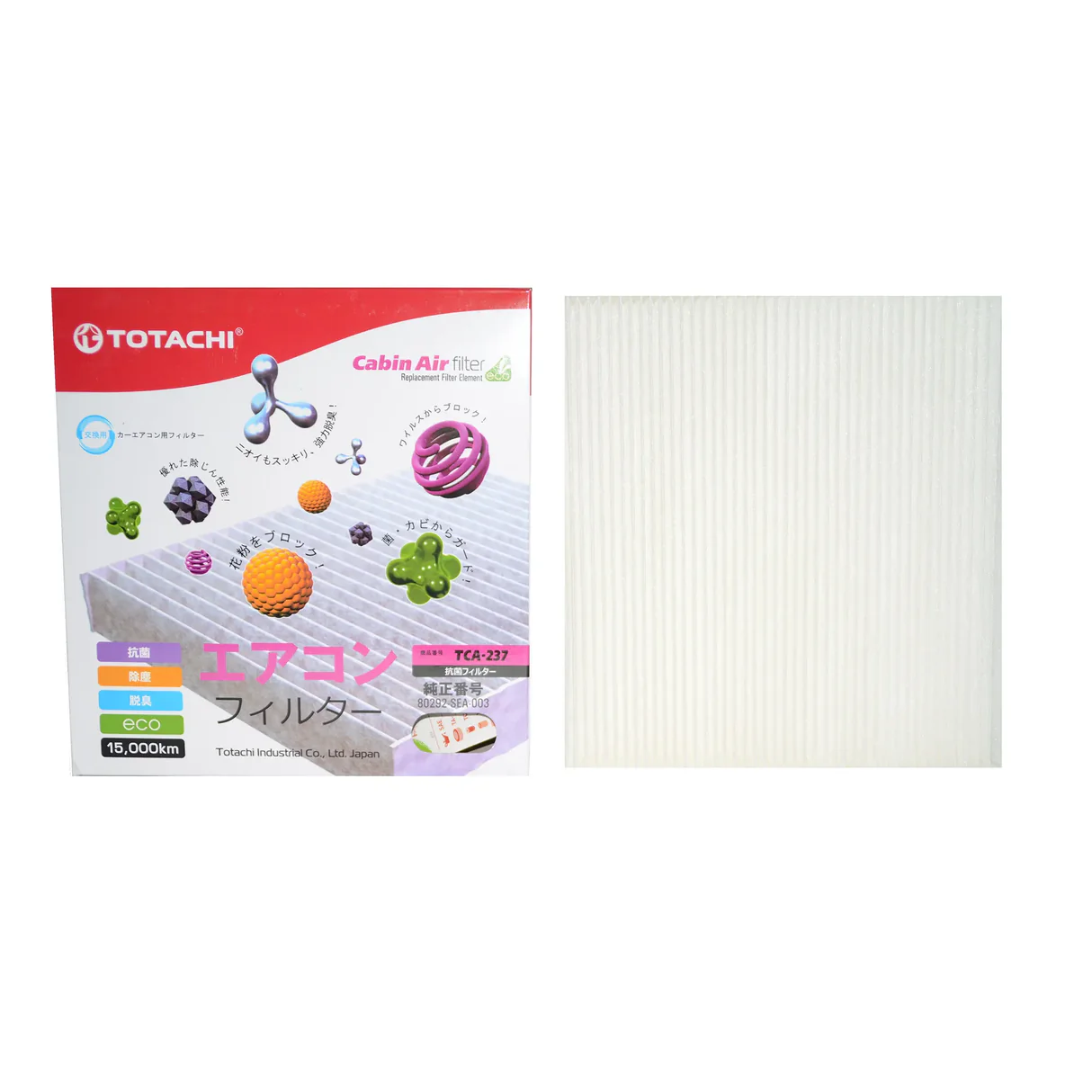 Totachi Premium Cabin AC Air Filter - TCA-237 | Auto Supply Ghana