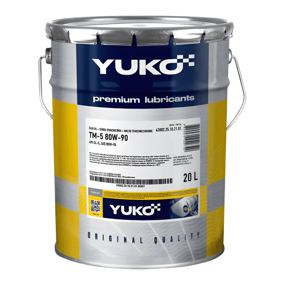 Yuko Transmission Oil TM-5 80W90 API GL-5 – 20L Jerry Can | Heavy-Duty Gear & Differential Oil | Auto Supply Ghana