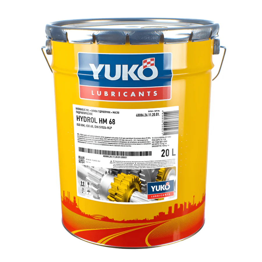 Yuko Hydrol HM 68 Hydraulic Oil – 20L Jerry Can | Premium Mineral Hydraulic Fluid | Auto Supply Ghana