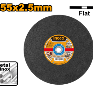 355x2.5x25.4mm Metal & Stainless Steel Cutting Disc (14 inch)