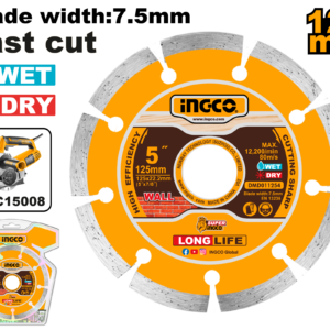 125mm (5") Dry Diamond Blade - 7.5mm Segment, 22.2mm Bore, Double Blister