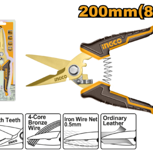 200mm Stainless Steel Electrician's Scissors with Serrated Blade