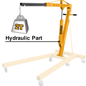 2-Ton Engine Crane Hydraulic Ram & Boom Part - For HEC21-1, 1480x330x180mm