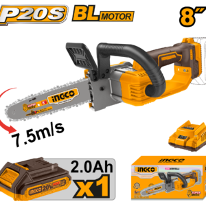 20V 8" Brushless Cordless Chainsaw - 7.5m/s, 2.0Ah Battery + Charger, Oil Bottle/Wrench