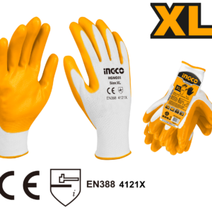 Nitrile Gloves XL – P12C120 (Old Model)