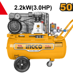 50L 3HP Belt-Drive Oil-Lubricated Compressor – 2.2kW Aluminium Motor, 1100rpm Low-Noise, 8bar