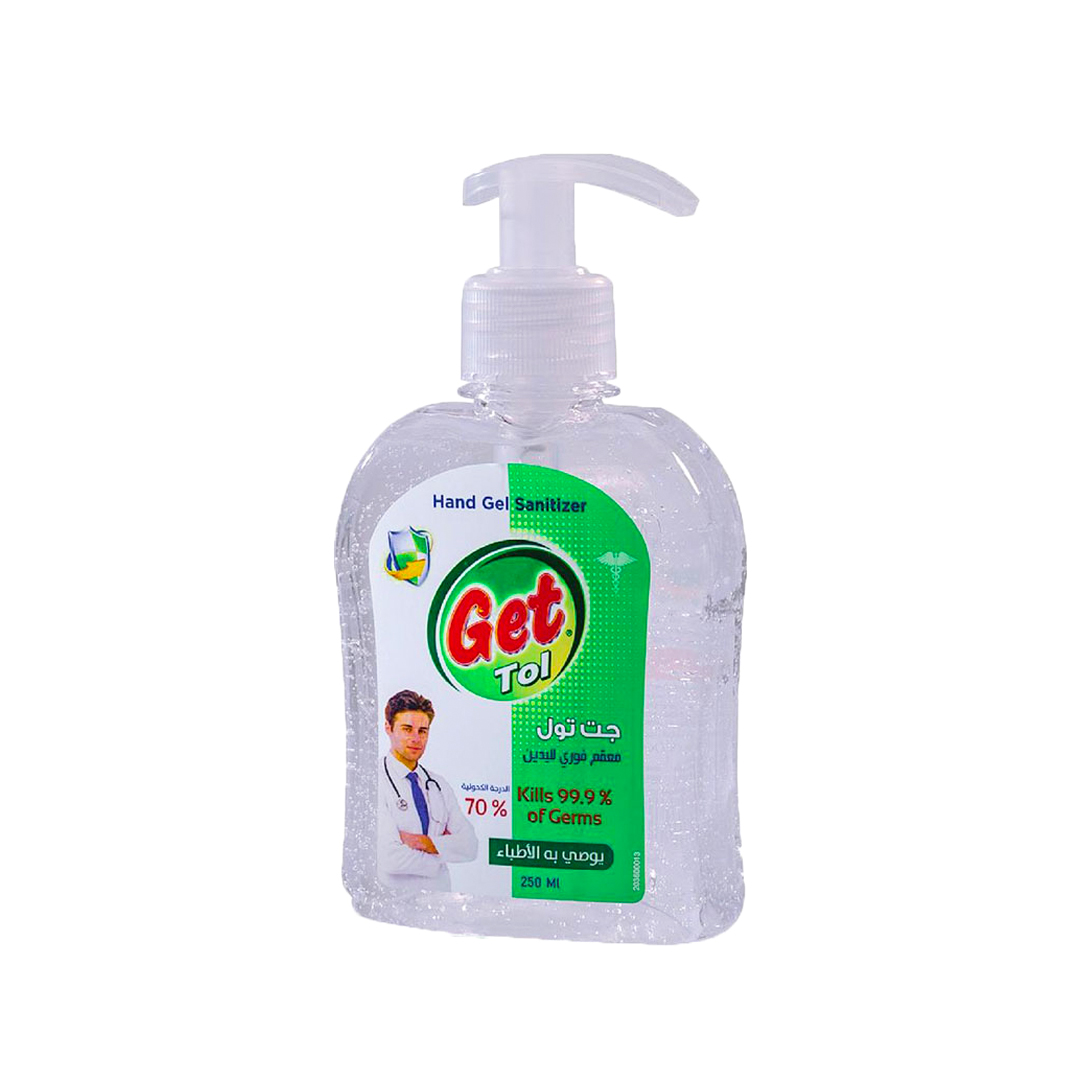 Madar Hand Sanitizer – 125ml (48 Pack) | Trusted Protection Wherever You Go