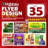 Bigbiney Printing Press | Expert Graphic Design for Brands & Businesses