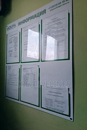 Custom Noticeboard Signage - Information Display Systems