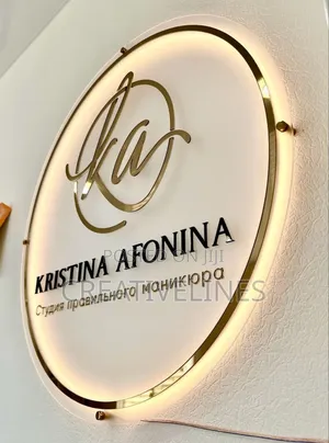 Luxury Round Signage - Elegant Custom Displays