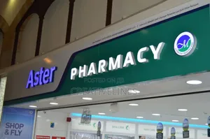 Custom Pharmacy Signage - Professional Storefront Identity